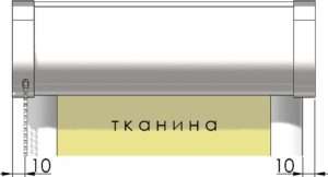 Система закритого типу, ланцюжковий механізм Система закритого типу з П-подібними напрямними